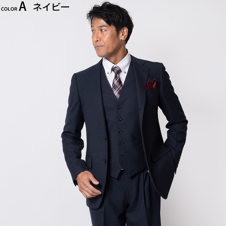 FICCE BY DON KONISHI メンズスーツ スリーピースsuits 40代 50代