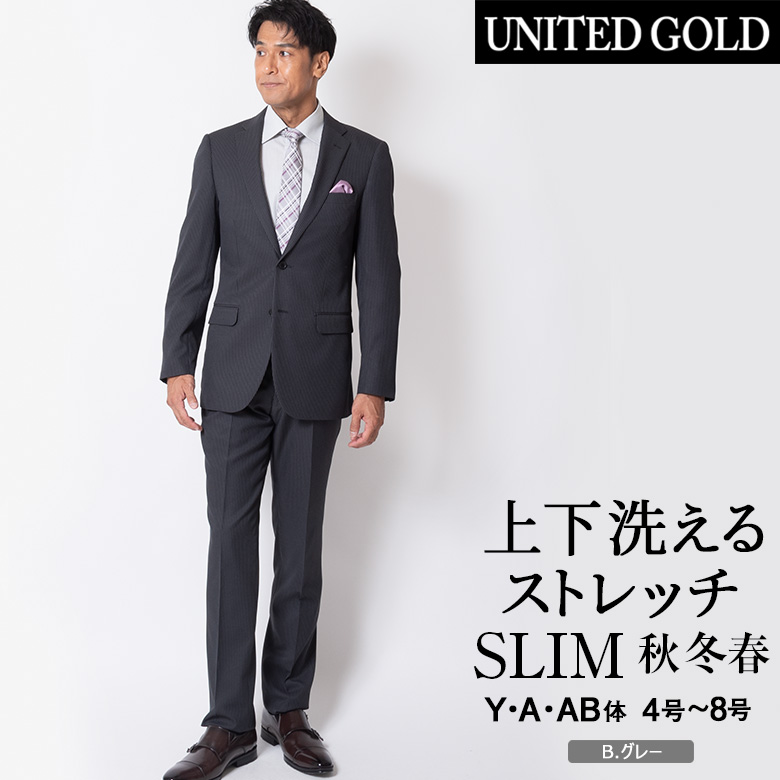 スリムスーツ メンズ suits Men&apos;s 秋冬 ビジネス 40代 50代 おしゃれ オシャレ 洗...