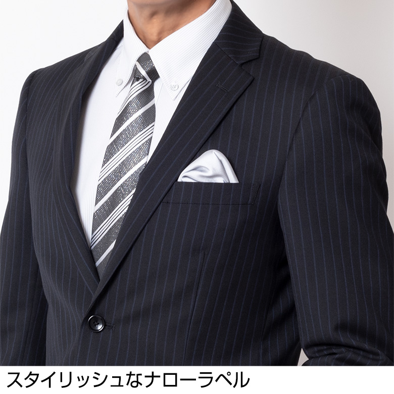 スーツ メンズ ビジネス suits スリム 20代 30代 40代 50代 ブランド