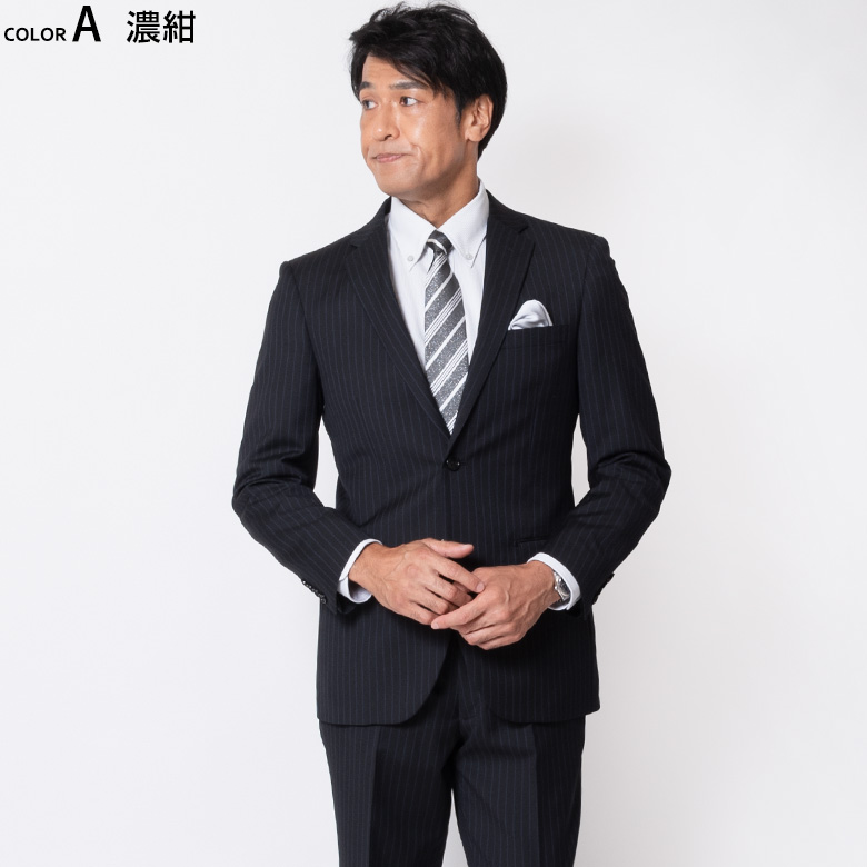 スーツ メンズ ビジネス suits スリム 20代 30代 40代 50代 ブランド