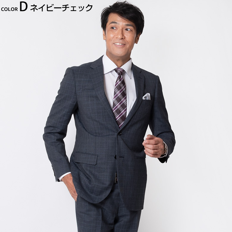 スーツ メンズ ビジネス suits スリム 20代 30代 40代 50代 ブランド