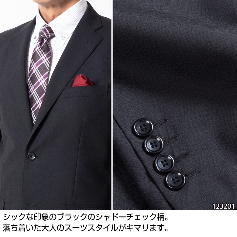 スーツ メンズ 春夏秋 ビジネス suits 40代 50代 レギュラー オフィス