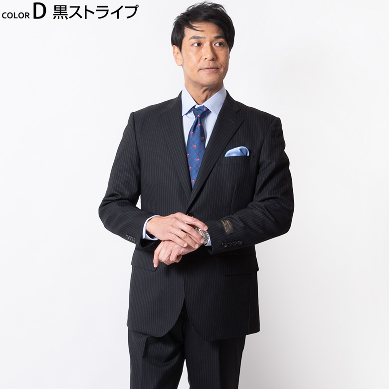 スーツ メンズ 春夏秋 ビジネス suits 40代 50代 レギュラー オフィス 高級ウール ウール100% ワンタック