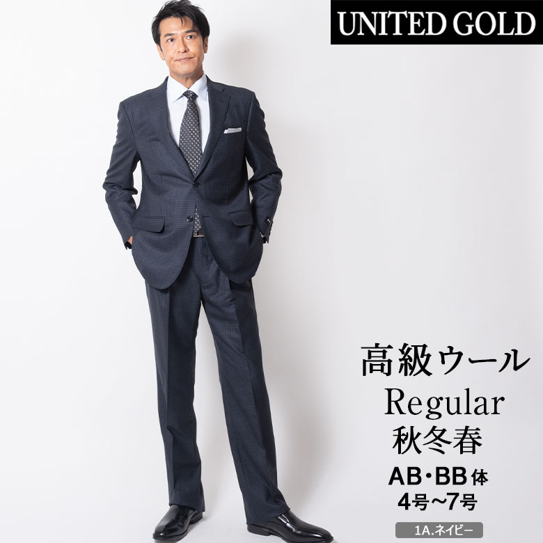 スーツ メンズ 20代 30代 40代 50代 おしゃれ suits レギュラー秋冬