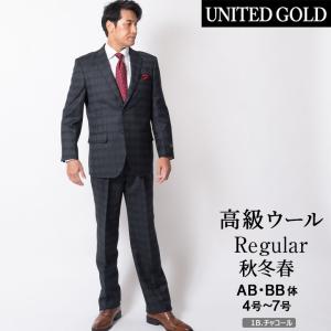 スーツ メンズ  20代 30代 40代 50代 おしゃれ suits レギュラー秋冬 ビジネス 高...