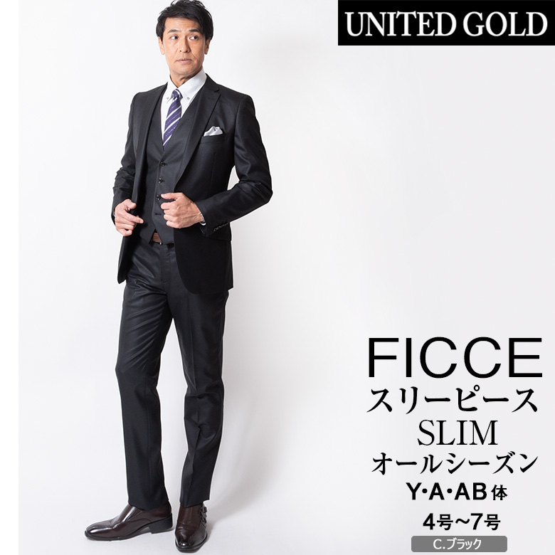 メンズスーツ ビジネス 春夏 秋冬 スリーピース ブランド suits 40代 50代 FICCE BY DON KONISHI フィッチェ ドン小西  スリムベスト付き