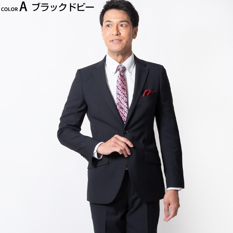 ビジネススーツ メンズ 春夏秋 スリム 40代 50代 suits おしゃれ ブランド FICCE BY DON KONISHI フィッチェ ドン小西