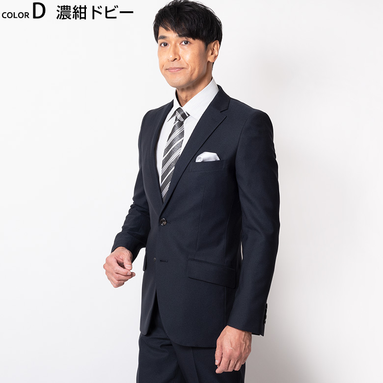 ビジネススーツ メンズ 春夏秋 スリム 40代 50代 suits おしゃれ ブランド FICCE BY DON KONISHI フィッチェ ドン小西