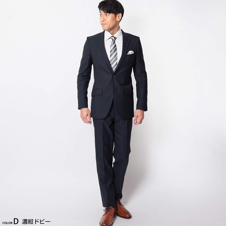 ビジネススーツ メンズ 春夏秋 スリム 40代 50代 suits おしゃれ