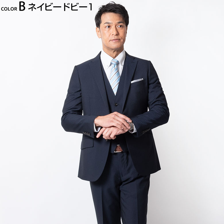 メンズスーツ ビジネス 春夏 秋冬 スリーピース ブランド suits 40代