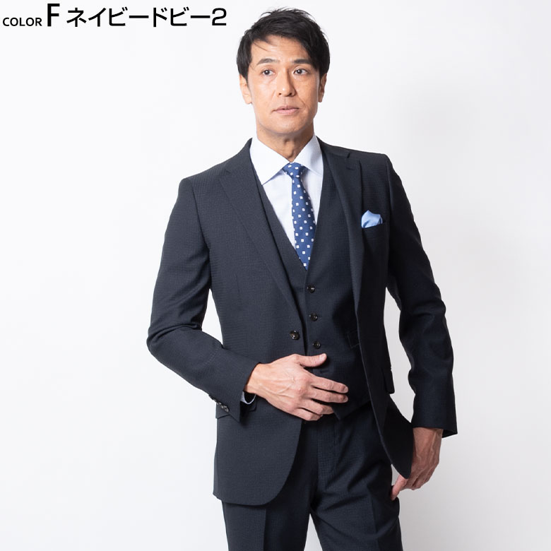 メンズスーツ ビジネス 春夏 秋冬 スリーピース ブランド suits 40代