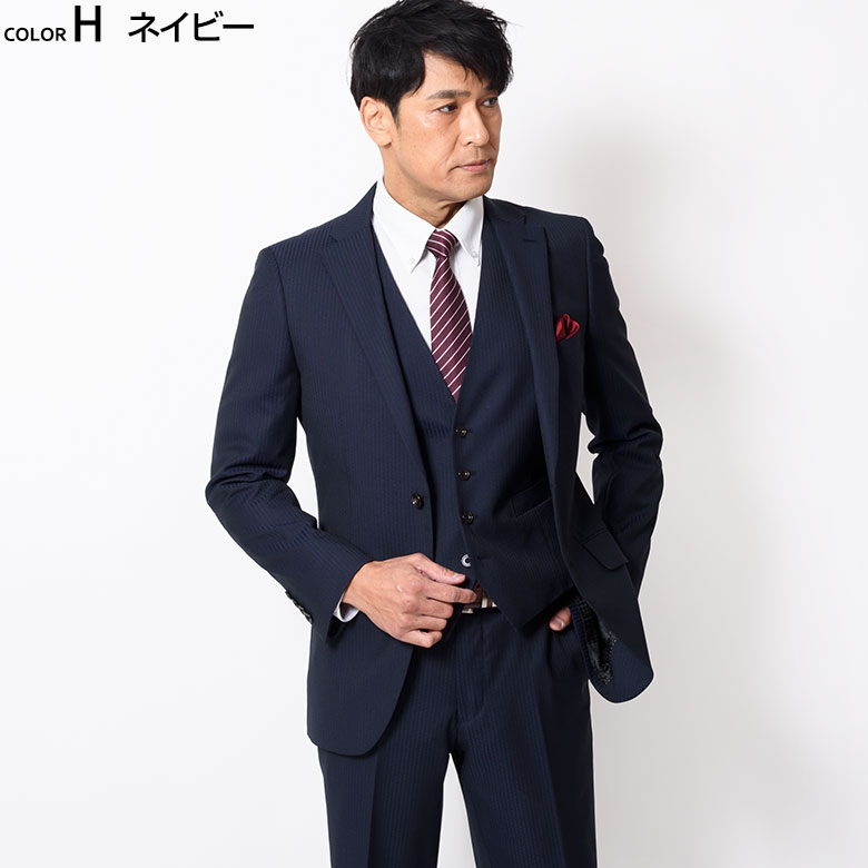 メンズスーツ ビジネス 春夏 秋冬 スリーピース ブランド suits 40代