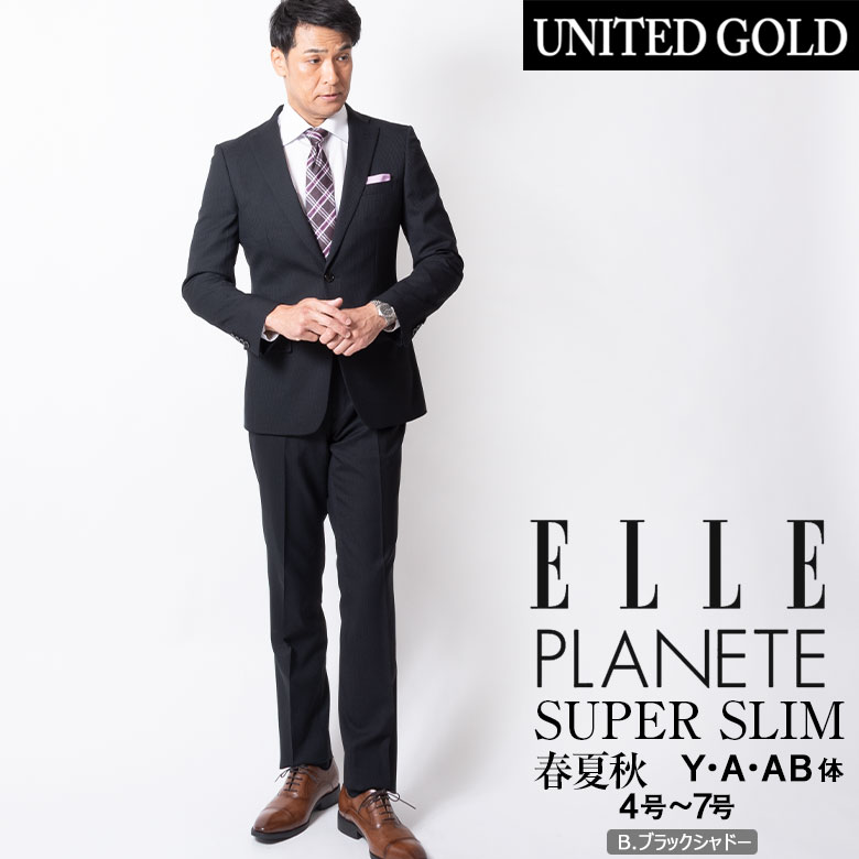 メンズスーツ ビジネススーツ 40代 50代 suits ELLE エル スタイリッシュスリム 春夏...