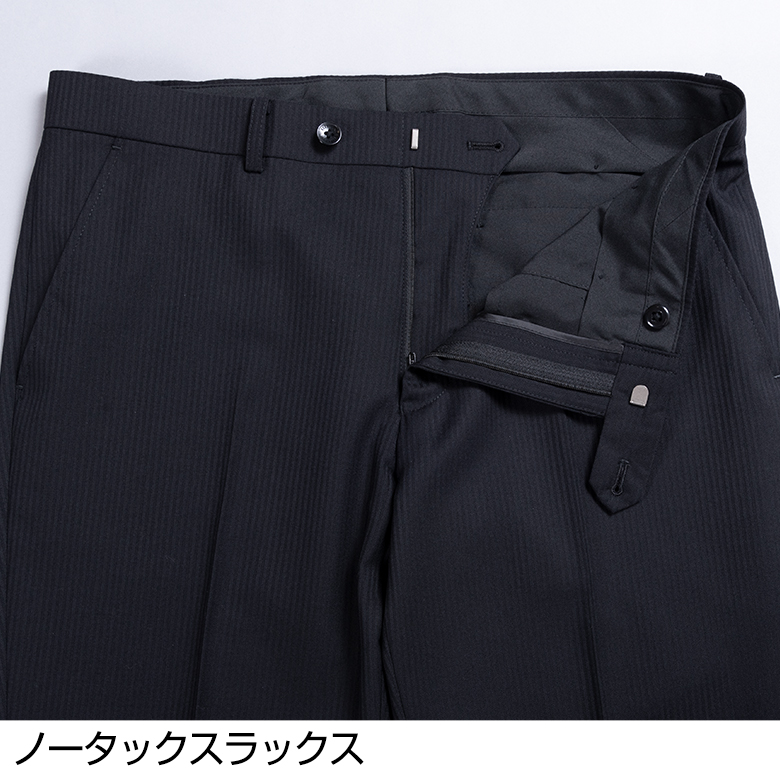 メンズスーツ ビジネススーツ ELLE エル スタイリッシュスリム
