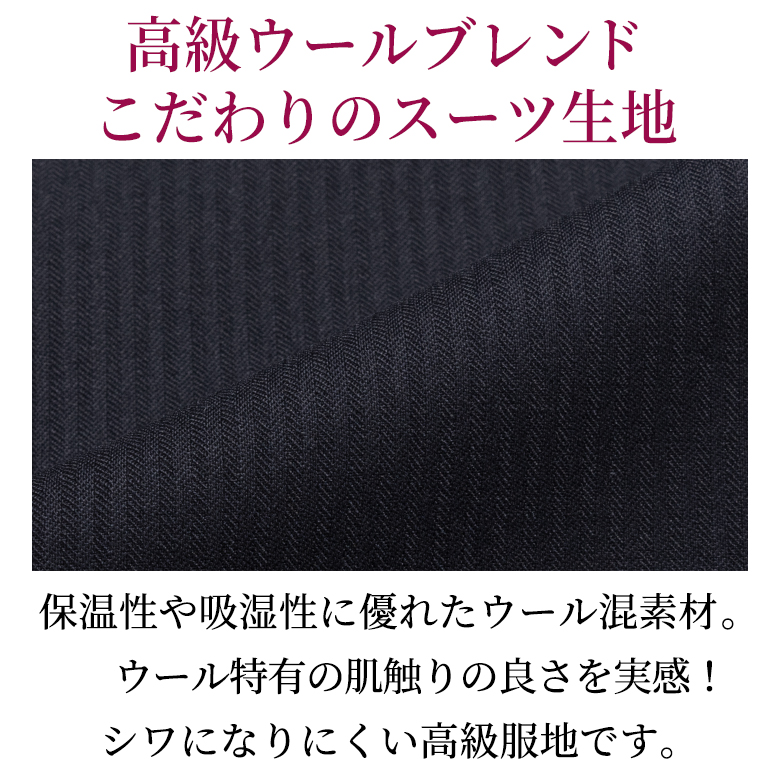 メンズスーツ ビジネス ブランドスタイリッシュスリム 春夏秋