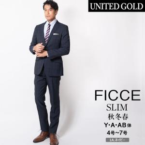 FICCE BY DON KONISHI フィッチェ ficce メンズスーツ 秋冬スリム 40代 ...