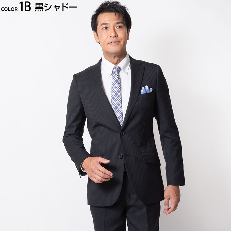 FICCE BY DON KONISHI フィッチェ ficce メンズスーツ 秋冬スリム 40代 50代 suits おしゃれ 日本製生地 ブランド  ビジネス パーティー