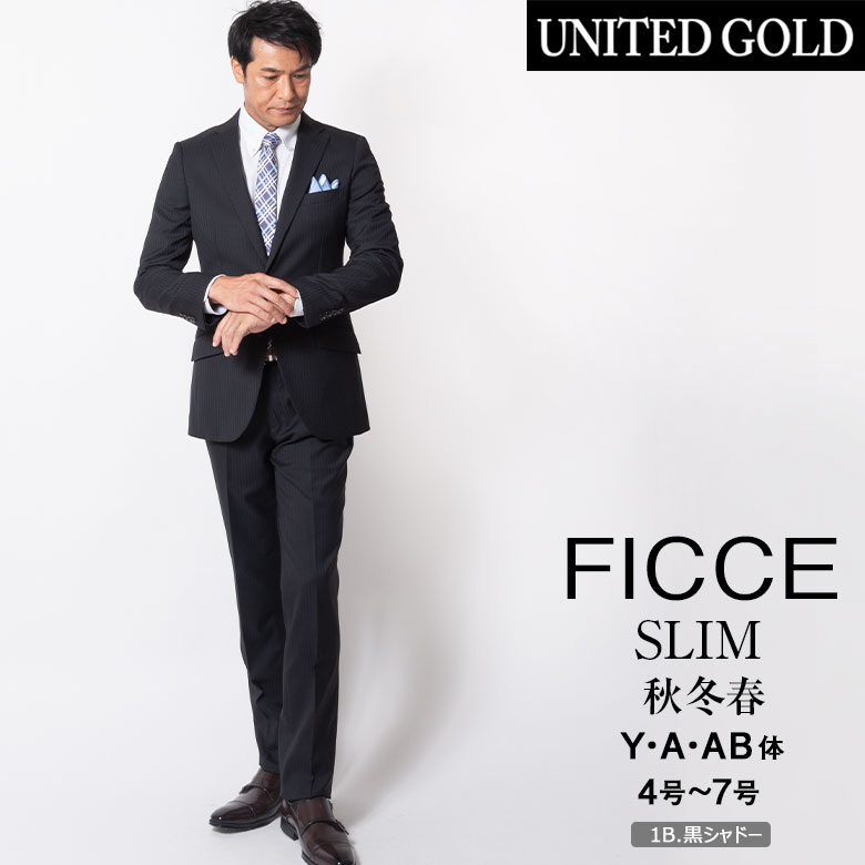 FICCE BY DON KONISHI フィッチェ ficce メンズスーツ 秋冬スリム 40代 ...