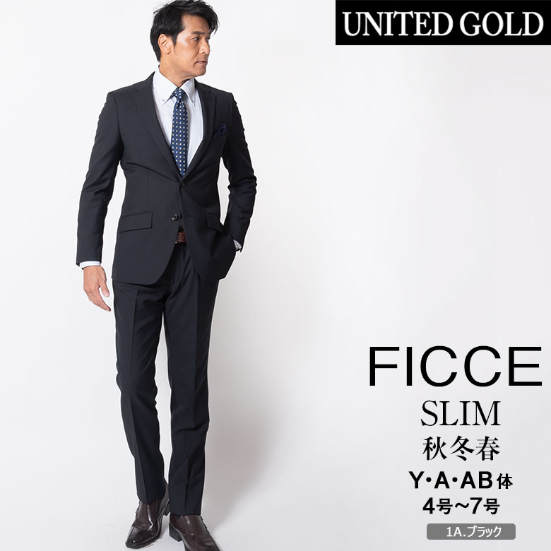 UNITED GOLD スリムスーツ メンズ ビジネス 秋 冬 春 おしゃれ