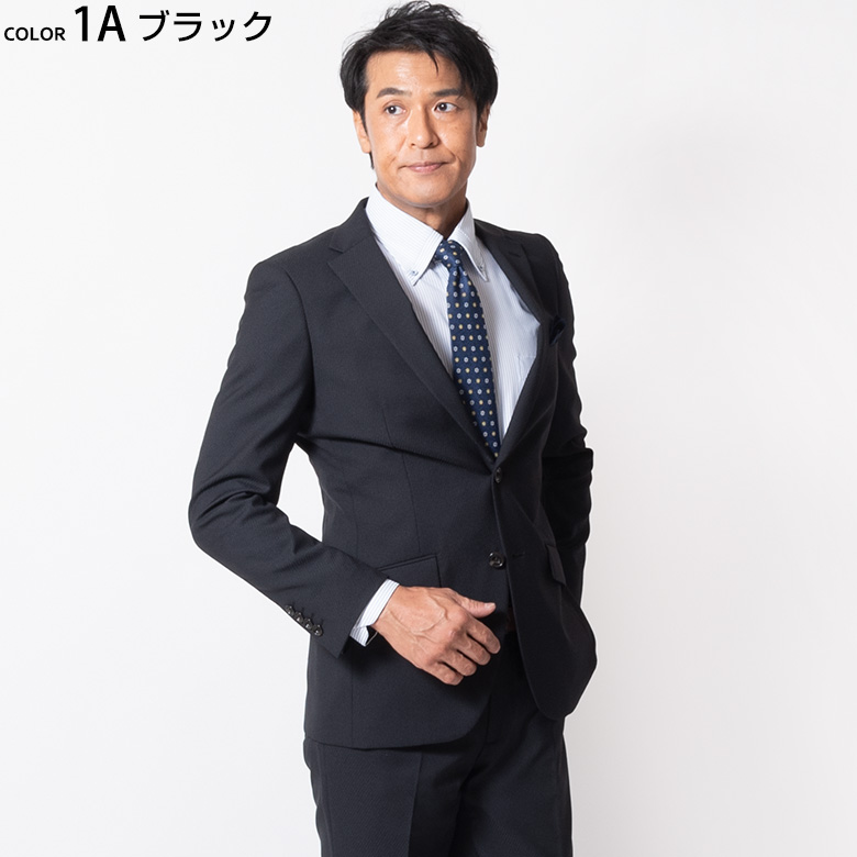 スリムスーツ メンズ 秋冬 20代 30代 40代 50代 suits Men's おしゃれ オシャレ ビジネス 洗える ノータック 上下