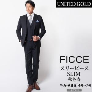メンズスーツ 秋冬春 スリーピース ブランド suits 40代 50代 FICCE BY DON ...