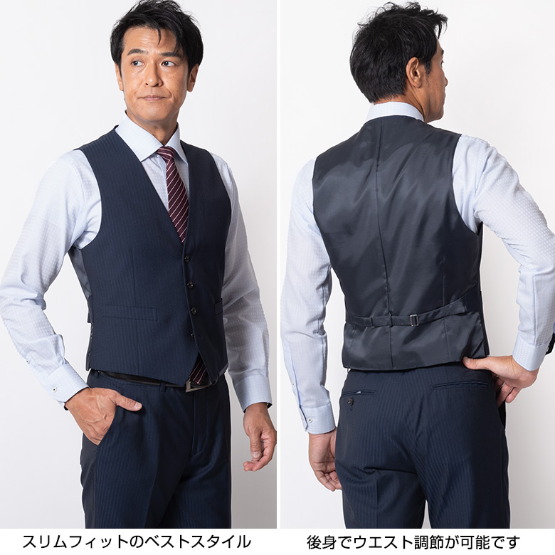 メンズスーツ 秋冬春 スリーピース ブランド suits 40代 50代 FICCE BY