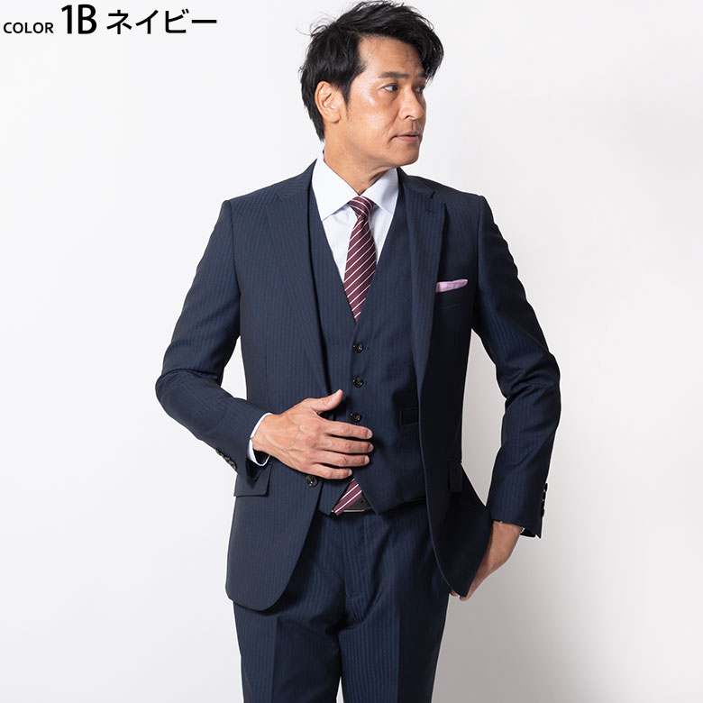 メンズスーツ 秋冬春 スリーピース ブランド suits 40代 50代 FICCE BY DON KONISHI フィッチェ ドン小西  スリムベスト付き ビジネス