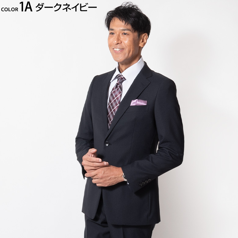 renoma レノマ メンズスーツ スタイリッシュスリム 秋冬 春 スリム