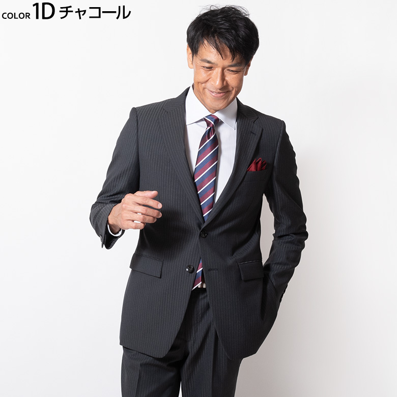 renoma レノマ メンズスーツ スタイリッシュスリム 秋冬 春 スリム