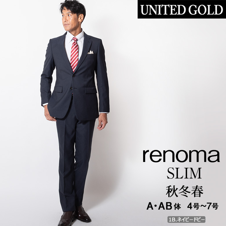 renoma メンズスーツ brand suits 40代 50代 スタイリッシュスリム 秋冬 スリ...