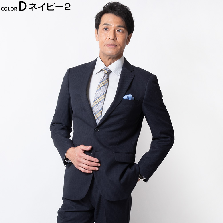 スリムスーツ メンズ suits Men's ビジネス 40代 50代 春夏 秋冬 上下