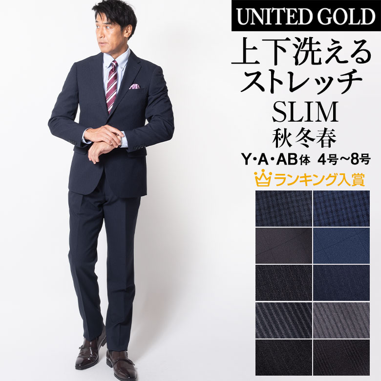 メンズスーツ UNITED GOLD Yahooショッピング店