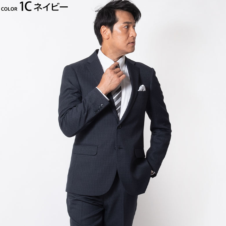 スリムスーツ メンズ suits Men's 秋冬 ビジネス 40代 50代 おしゃれ