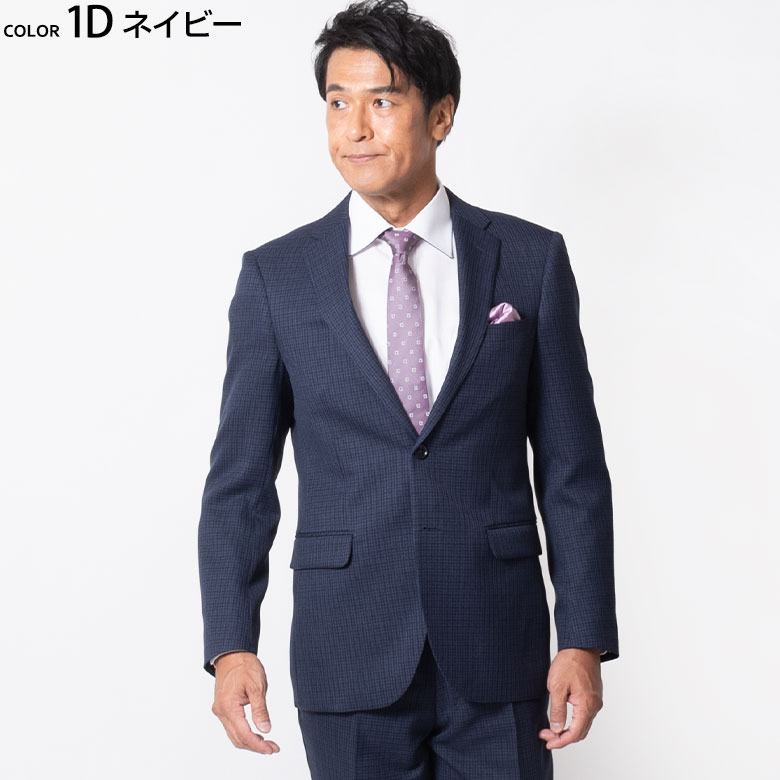 スリムスーツ メンズ suits Men's 秋冬 ビジネス 40代 50代 おしゃれ