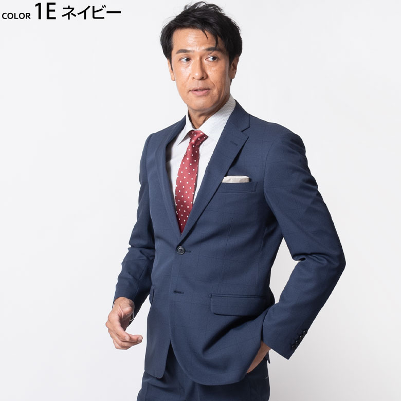 スリムスーツ メンズ suits Men's 秋冬 ビジネス 40代 50代 おしゃれ