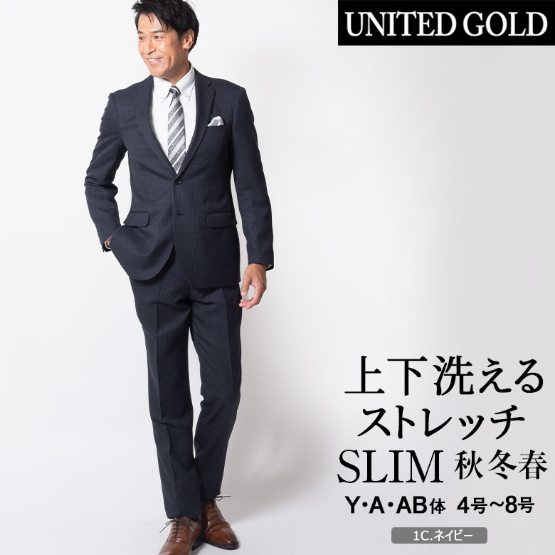 スリムスーツ メンズ suits Men&apos;s 秋冬 ビジネス 40代 50代 おしゃれ オシャレ 洗...