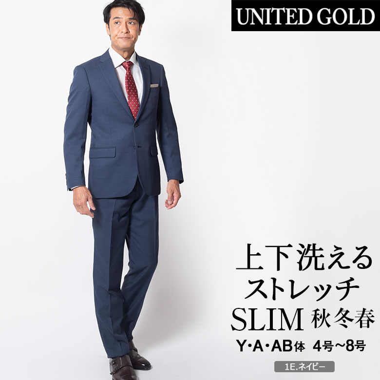 スリムスーツ メンズ suits Men&apos;s 秋冬 ビジネス 40代 50代 おしゃれ オシャレ 洗...