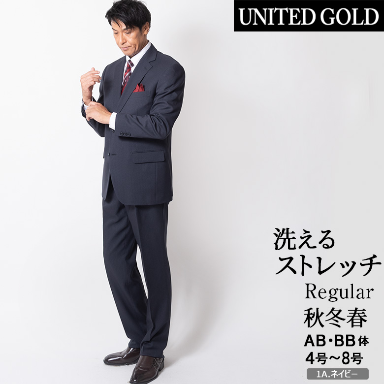 スーツ メンズ 20代 30代 40代 50代 おしゃれ suits レギュラー ビジネス シングル...