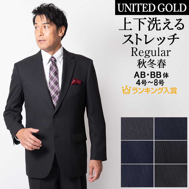 メンズスーツ UNITED GOLD Yahooショッピング_SALE_セール会場