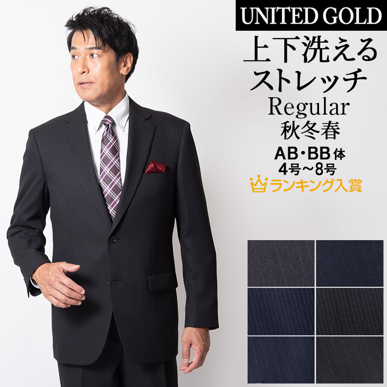 メンズスーツ UNITED GOLD Yahooショッピング店