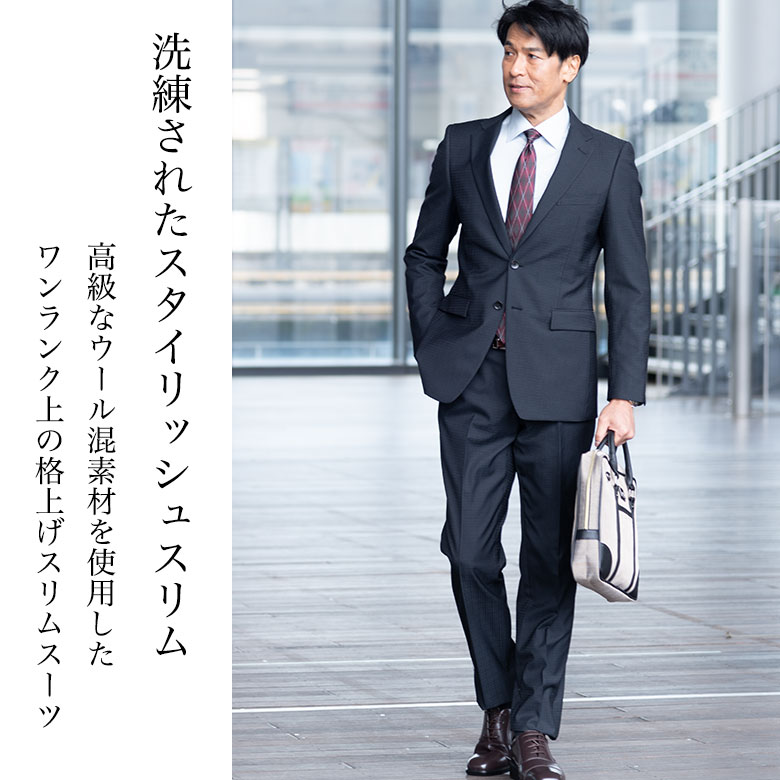 レノマ メンズスーツ suits Men's ブランド 20代 30代 40代 50代 おしゃれスタイリッシュスリム 春夏 renoma｜unitedgold｜15