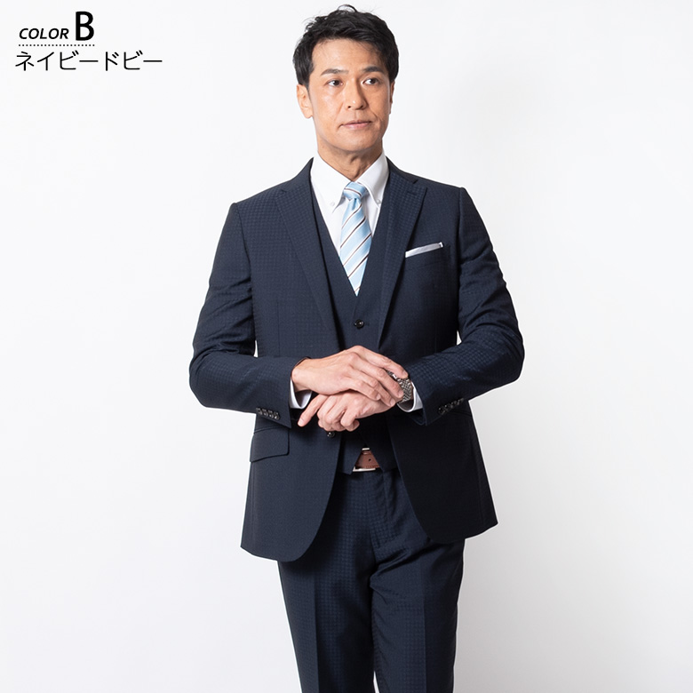 メンズスーツ ビジネス 春夏 秋冬 スリーピース ブランド suits 40代 50代 FICCE BY DON KONISHI フィッチェ ドン小西  スリムベスト付き : ficce4 : メンズスーツ UNITED GOLD - 通販 - Yahoo!ショッピング