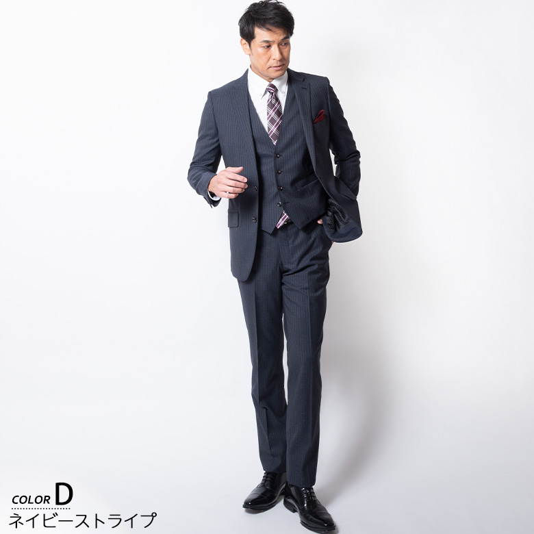 メンズスーツ ビジネス 春夏 秋冬 スリーピース 3ピース