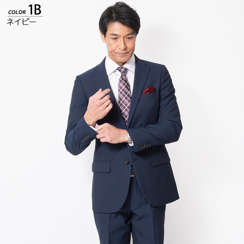 ビジネススーツ メンズ 春夏秋 スリム 40代 50代 suits おしゃれ ブランド FICCE BY DON KONISHI フィッチェ ドン小西