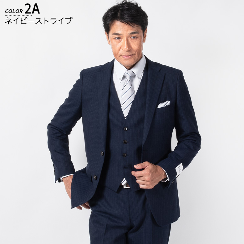 メンズスーツ 秋冬春 スリーピース ブランド suits 40代 50代 FICCE BY DON KONISHI フィッチェ ドン小西  スリムベスト付き ビジネス