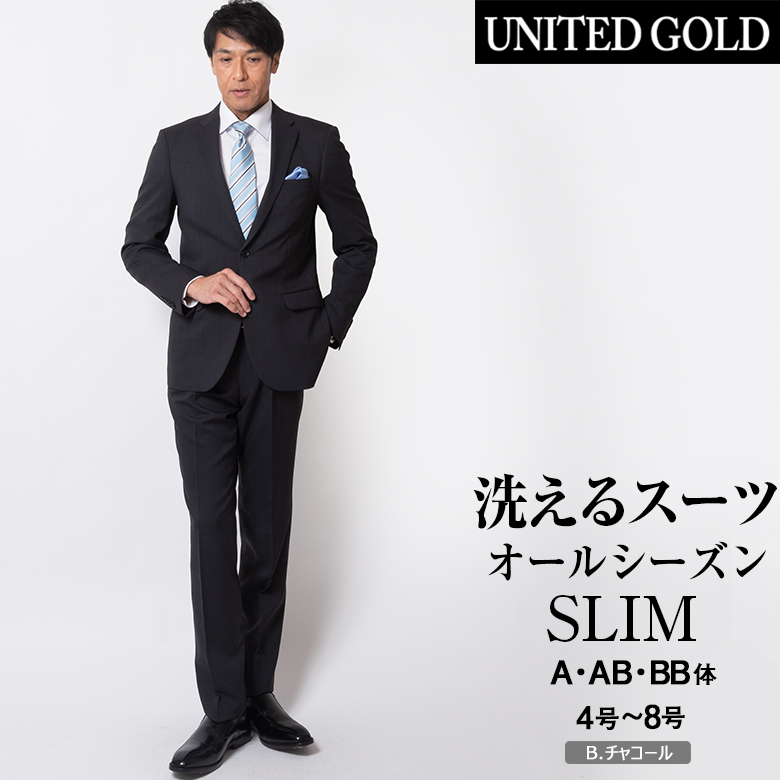 UNITED GOLD スリムスーツ メンズ ビジネス 春夏 秋冬 上下