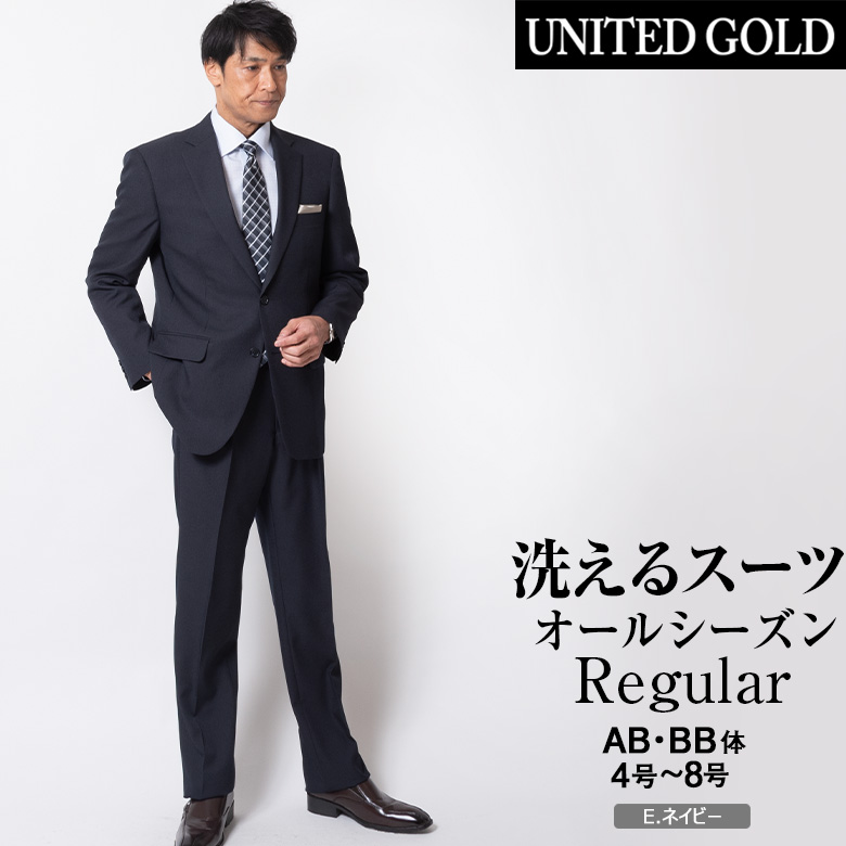 スーツ メンズ ビジネス suits Men&apos;s 洗える 春夏 秋冬 40代 50代 20代 30代...