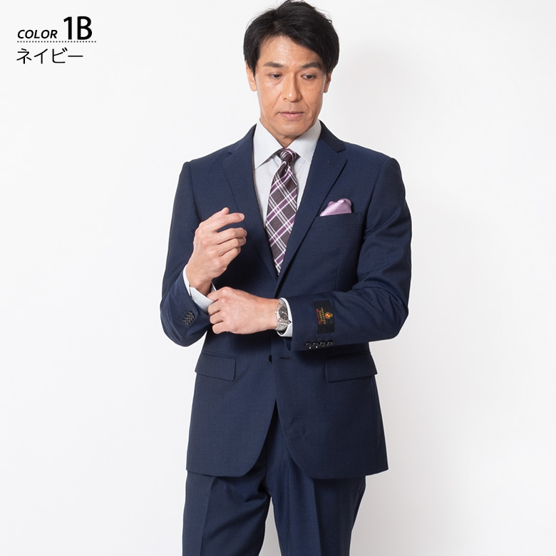 スーツ メンズ ビジネス スリムsuits 40代 50代 春夏 イタリア製生地 LANEROSSI ラネロッシ Marzotto マルゾット :  suit109 : メンズスーツ UNITED GOLD - 通販 - Yahoo!ショッピング