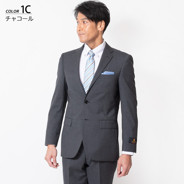 スーツ メンズ ビジネス スリムsuits 40代 50代 春夏 イタリア製生地 LANEROSSI ラネロッシ Marzotto マルゾット :  suit109 : メンズスーツ UNITED GOLD - 通販 - Yahoo!ショッピング