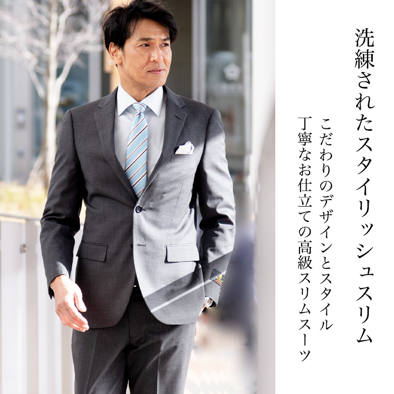 スーツ メンズ ビジネス スリムsuits 40代 50代 春夏 イタリア製生地 LANEROSSI ラネロッシ Marzotto マルゾット｜unitedgold｜11